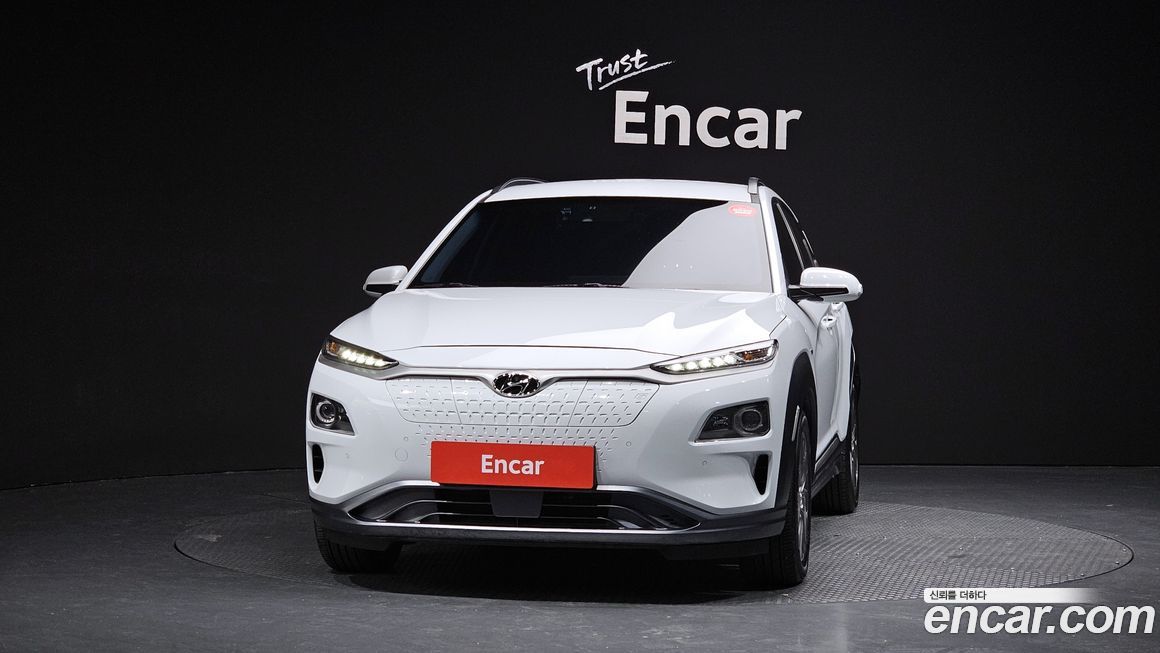 Hyundai Kona 2020