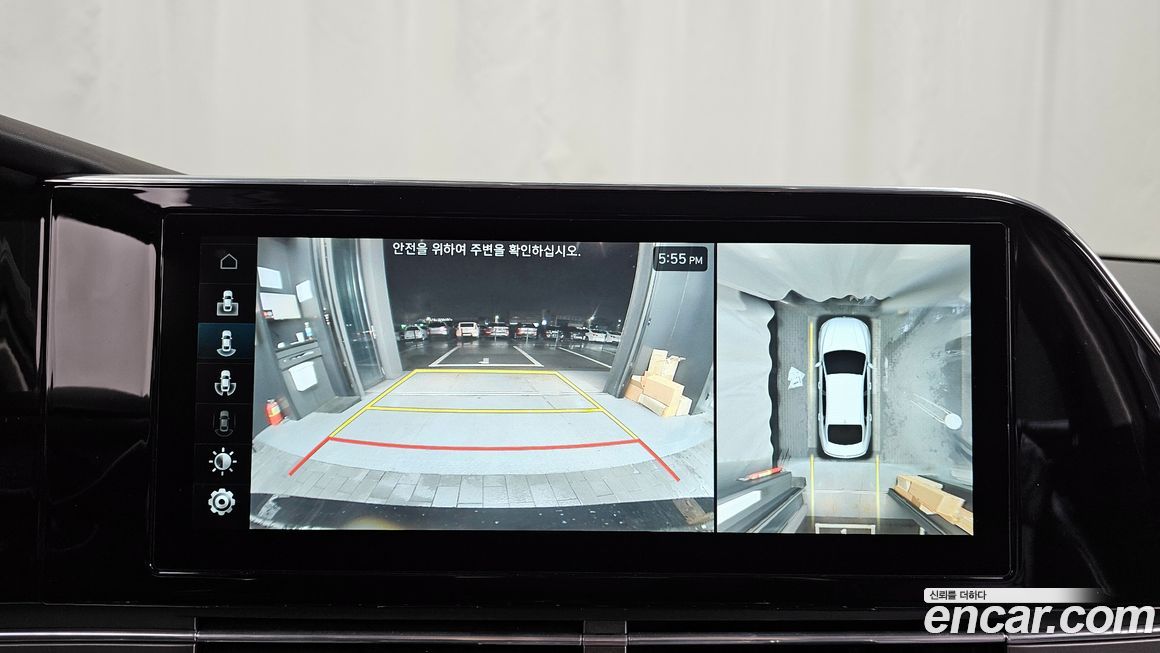 Hyundai Grandeur 2020