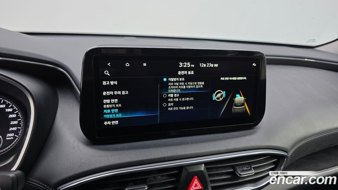 Hyundai Santafe 2022