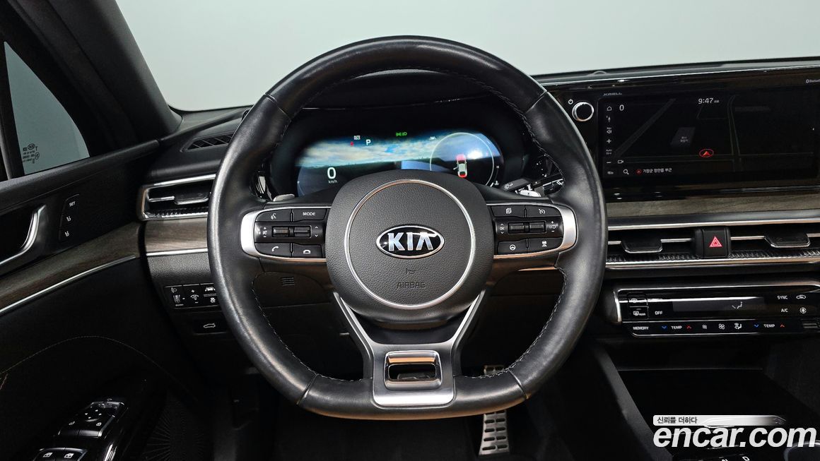 Kia K5 2020