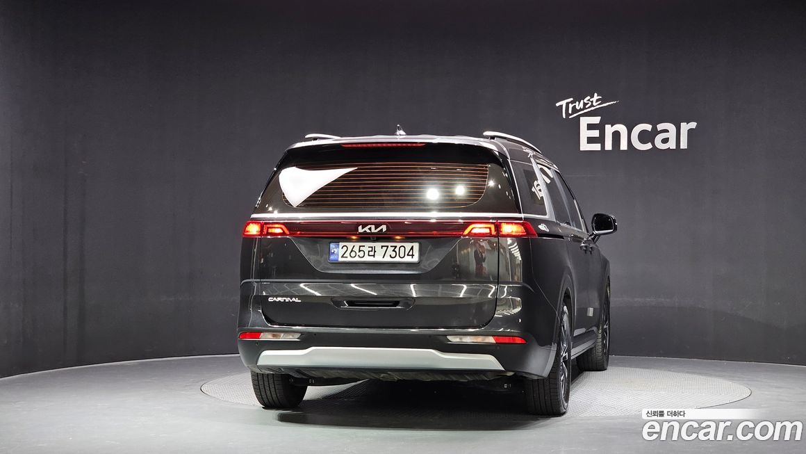 Kia Canival 2023
