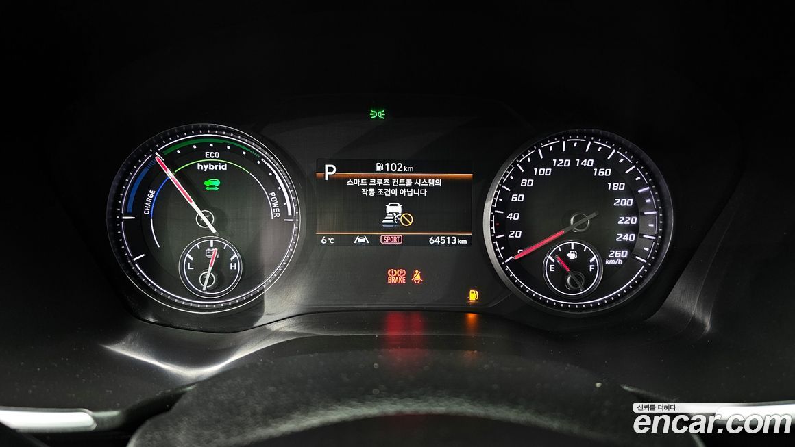 Hyundai Santafe 2022