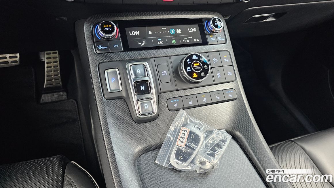 Hyundai Palisade 2023