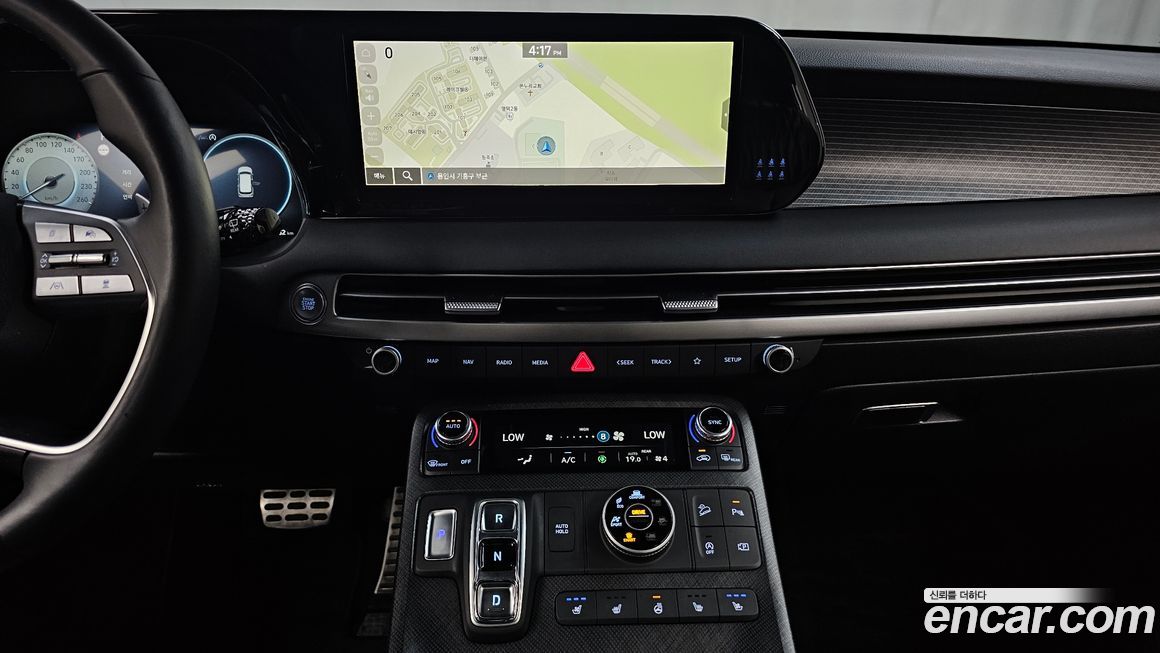 Hyundai Palisade 2023