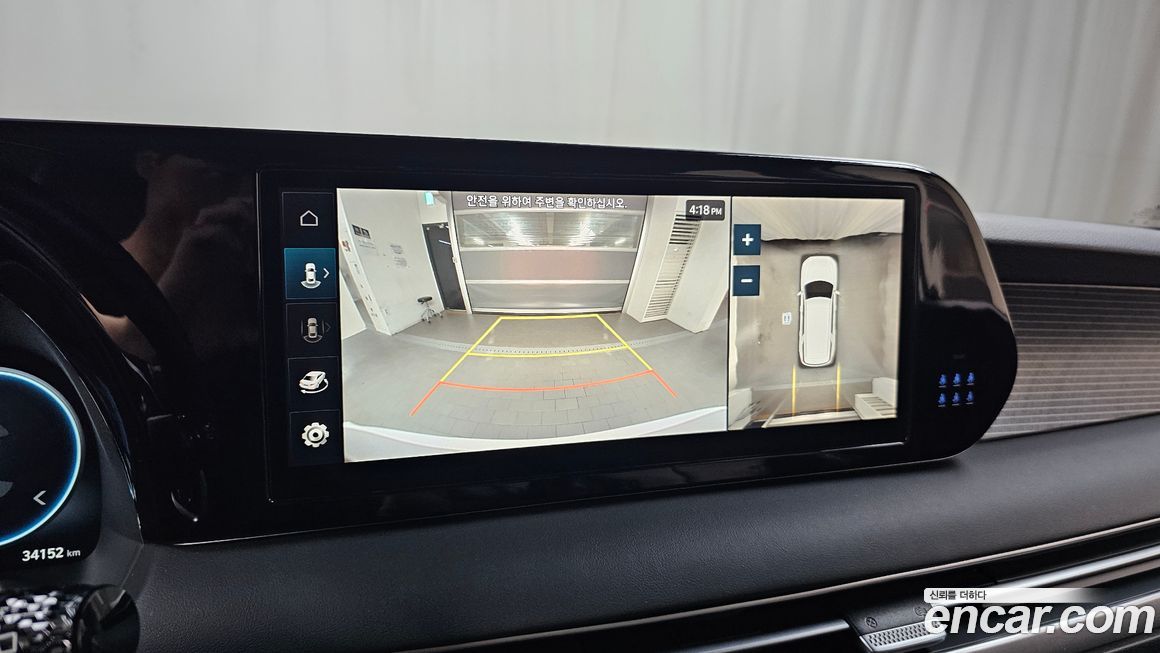 Hyundai Palisade 2023