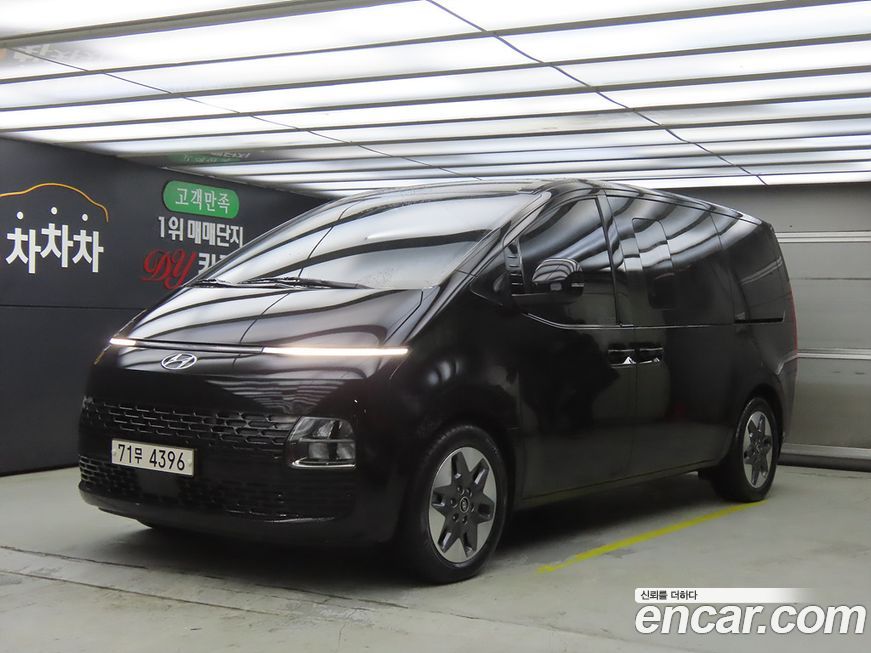 Hyundai Staria 2022