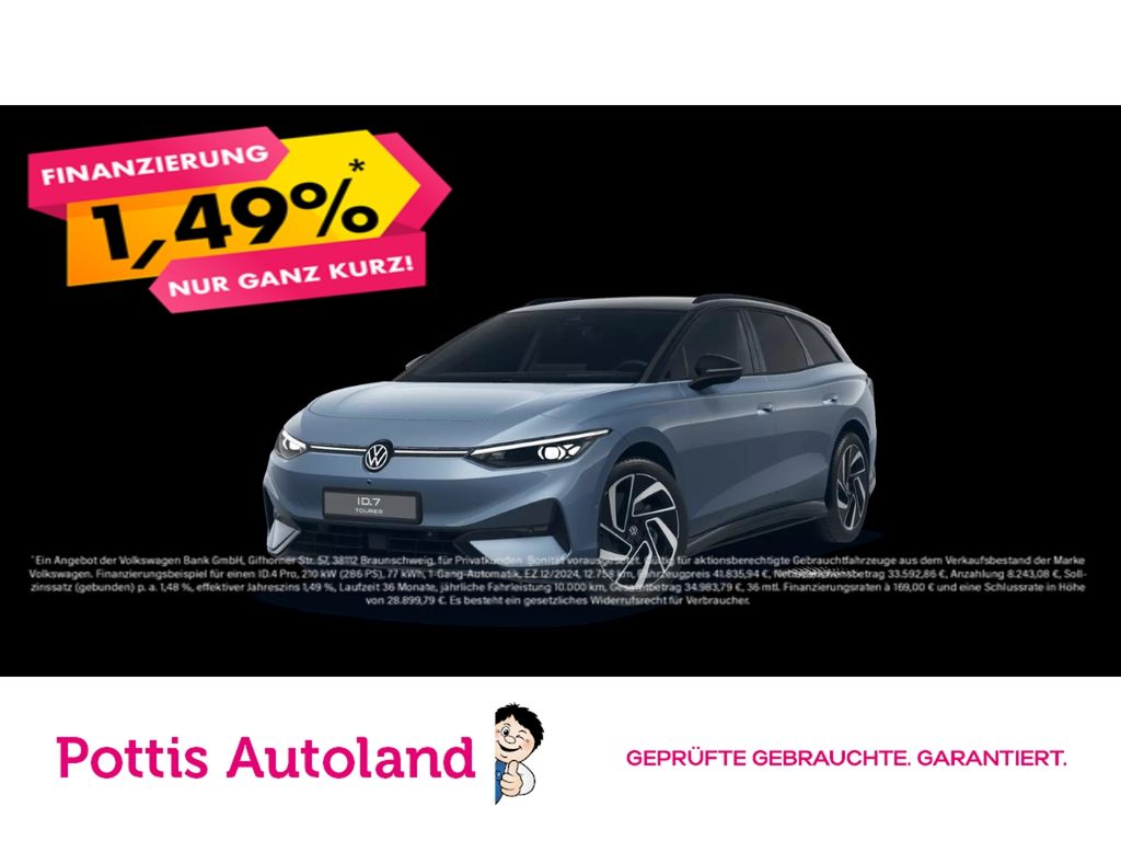 Volkswagen ID.7 2025