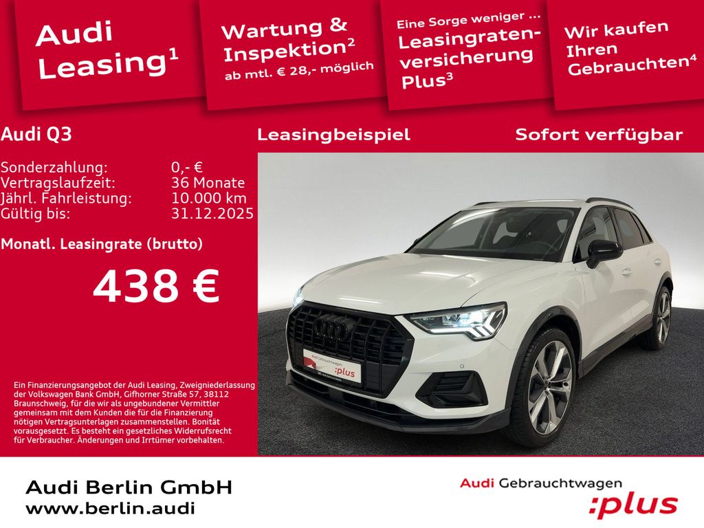 Audi Q3 2025