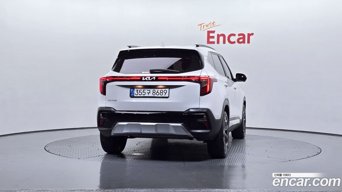 Kia Seltos 2023