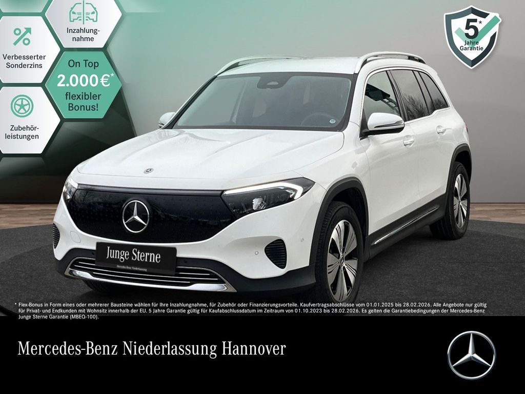 Mercedes-Benz EQB 2025