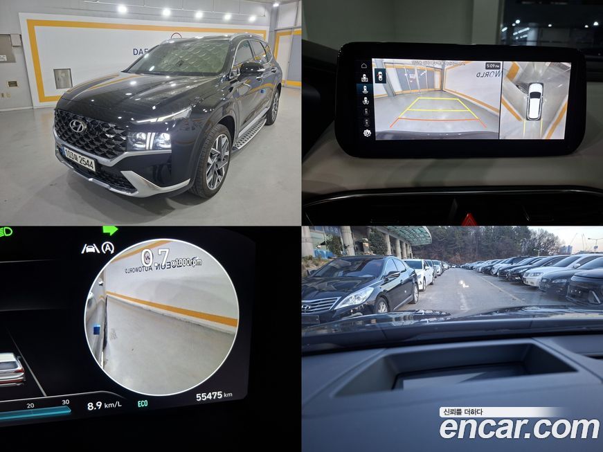 Hyundai Santafe 2021