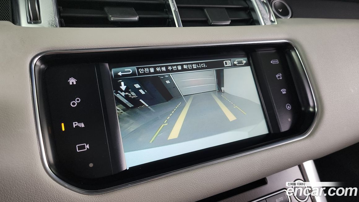 Land Rover Range Rover Sport 2016