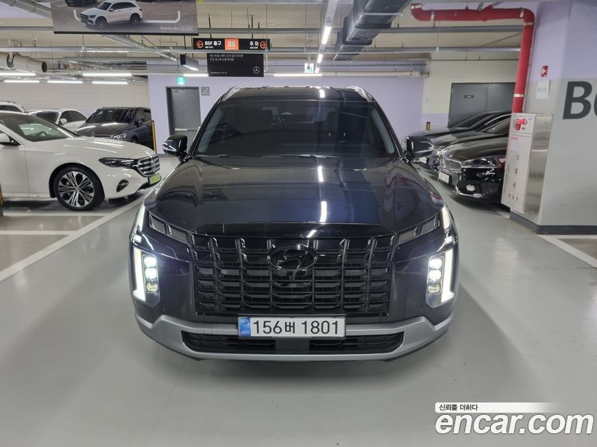 Hyundai Palisade 2023