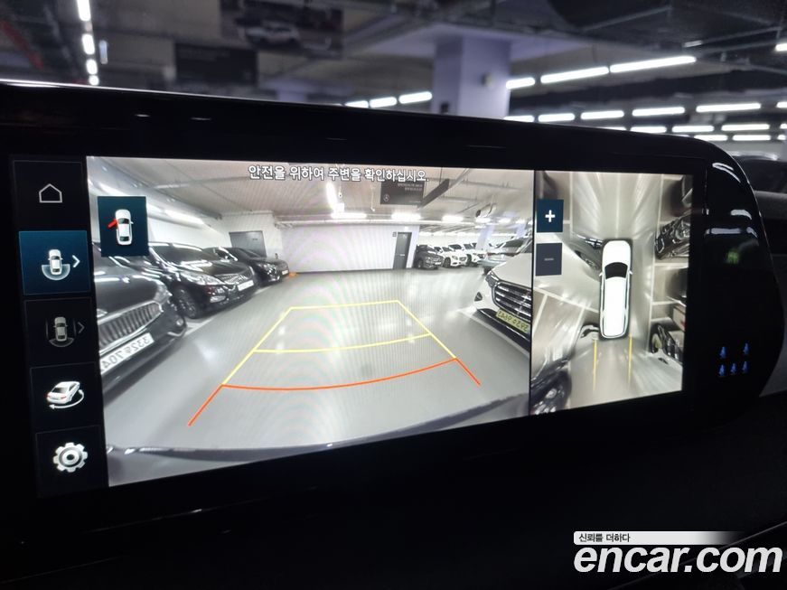 Hyundai Palisade 2023