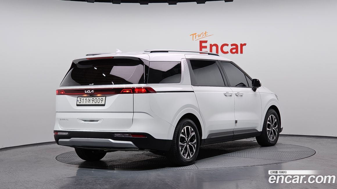 Kia Canival 2023