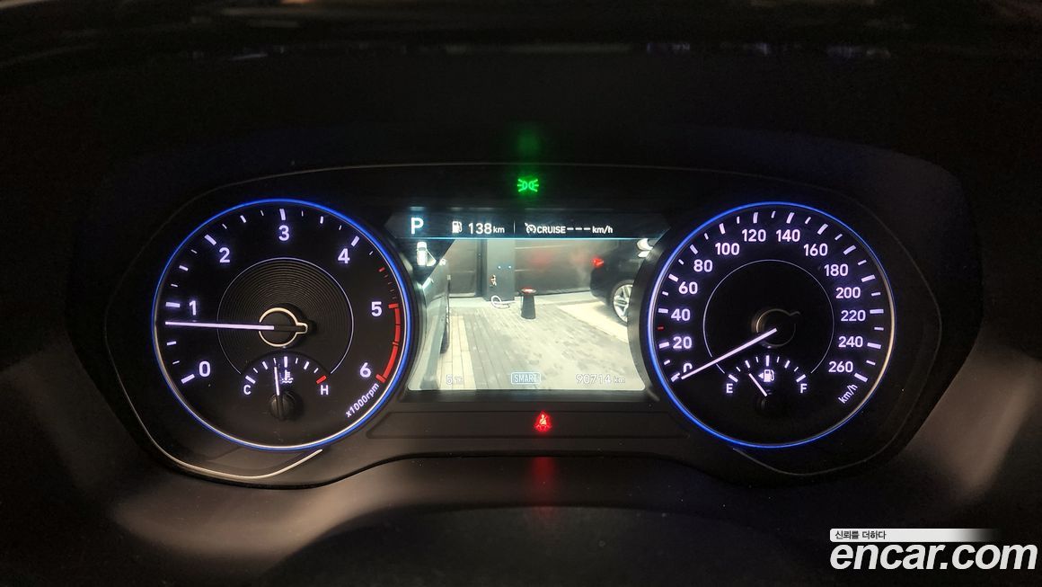 Hyundai Palisade 2019