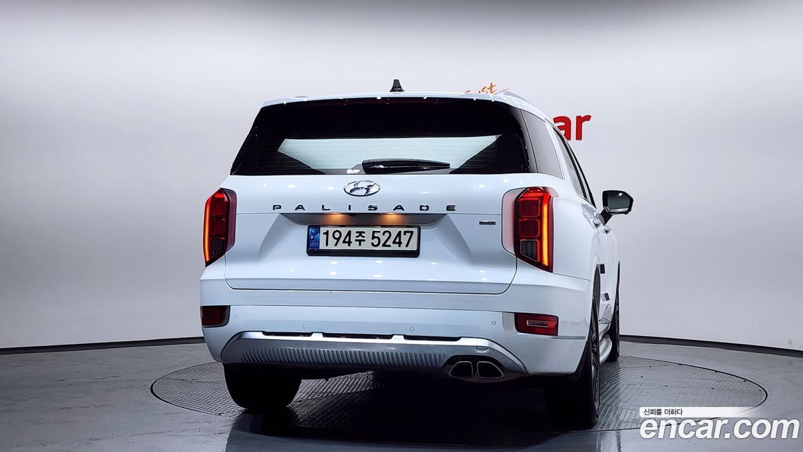 Hyundai Palisade 2021