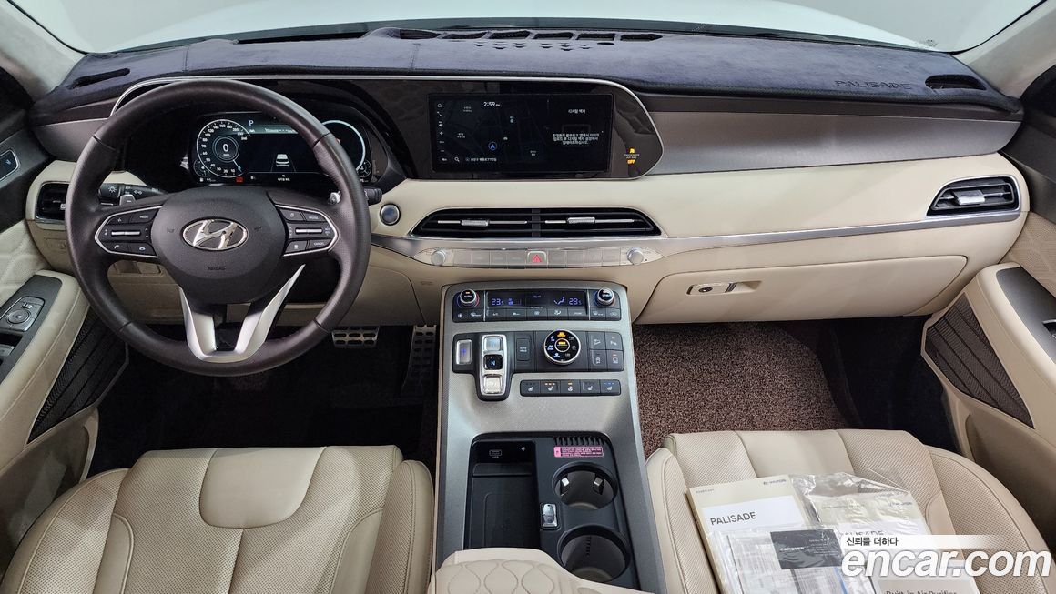 Hyundai Palisade 2021