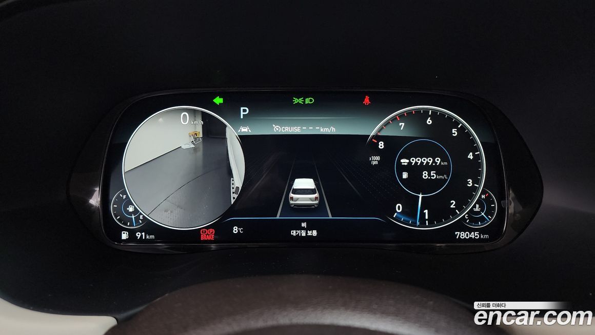 Hyundai Palisade 2021