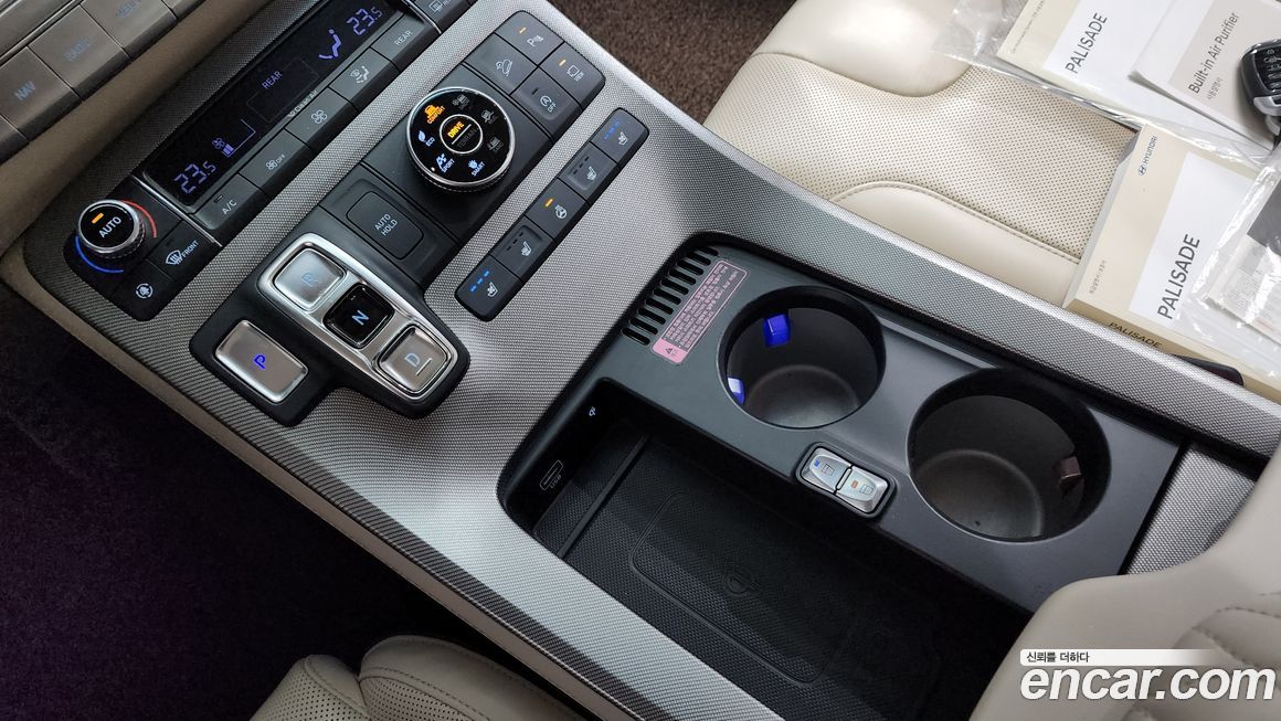 Hyundai Palisade 2021