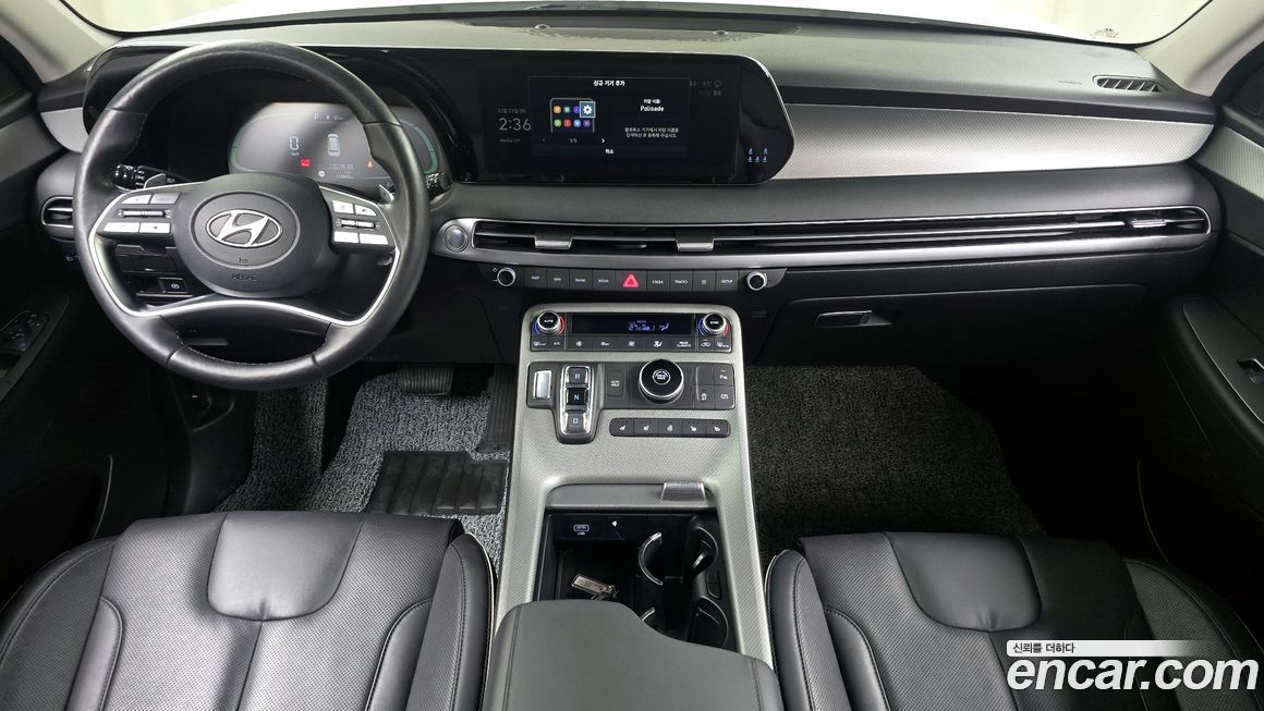 Hyundai Palisade 2023