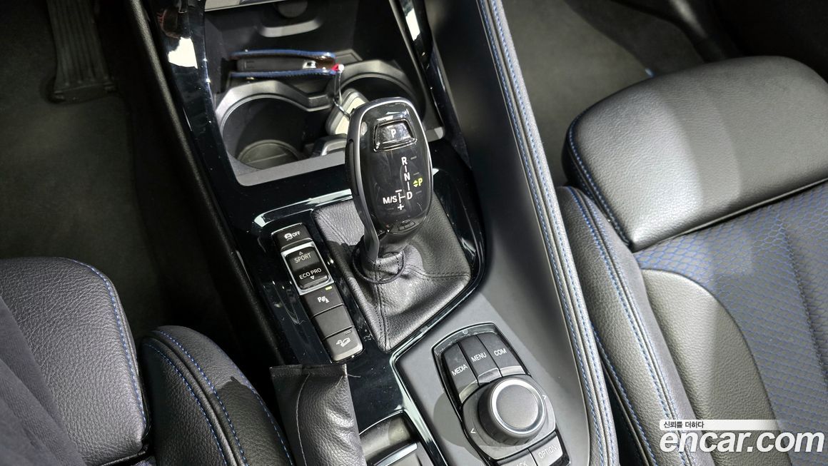 BMW X1 2020