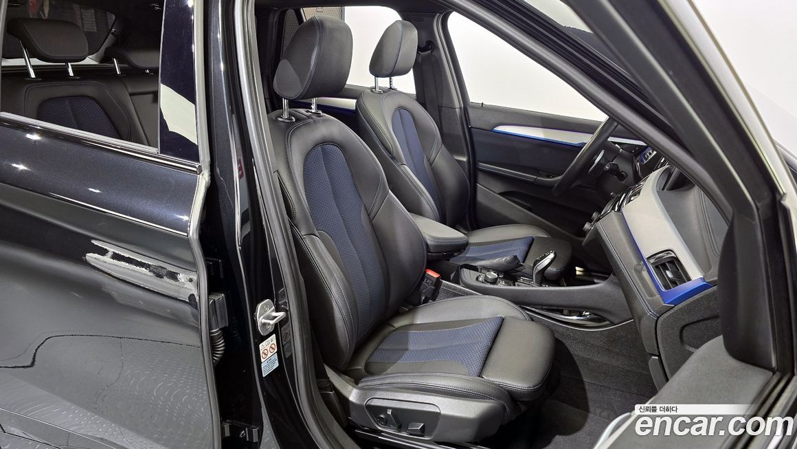 BMW X1 2020