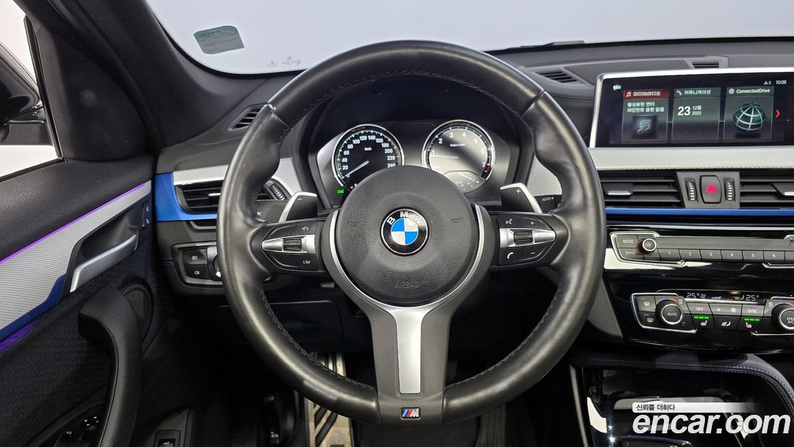 BMW X1 2020