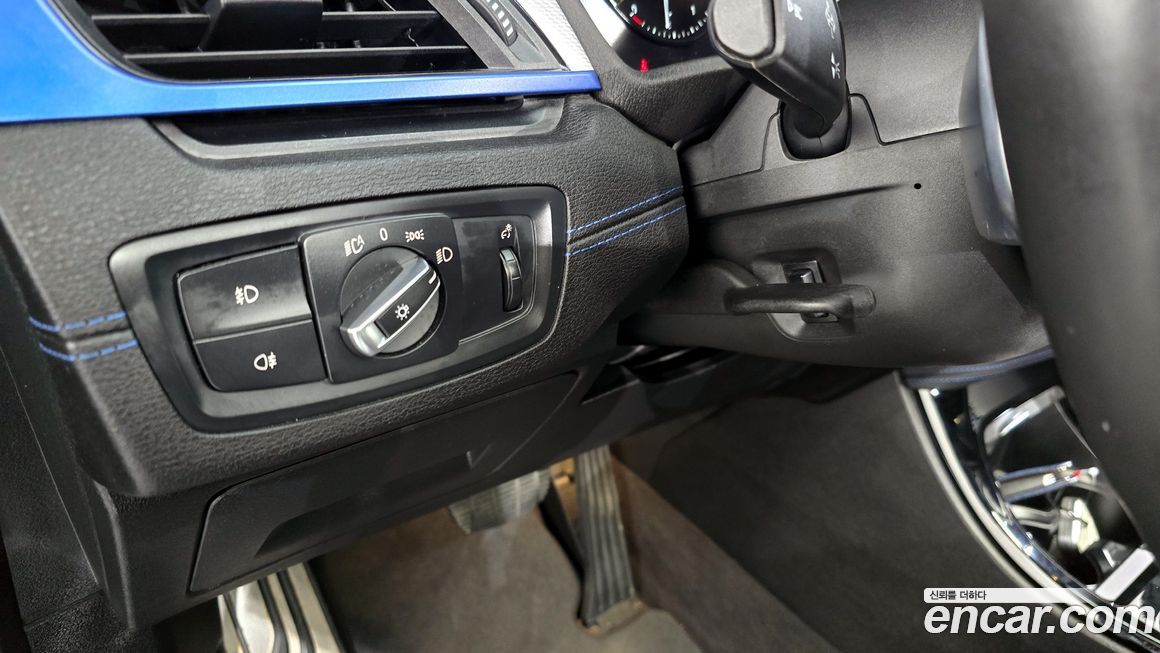 BMW X1 2020