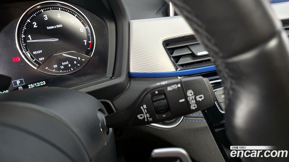 BMW X1 2020