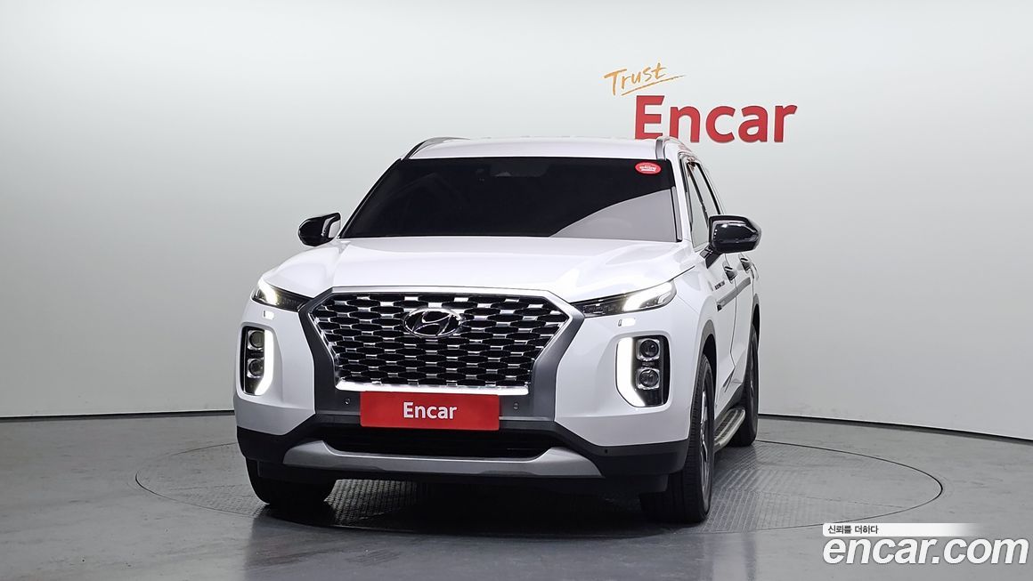 Hyundai Palisade 2020