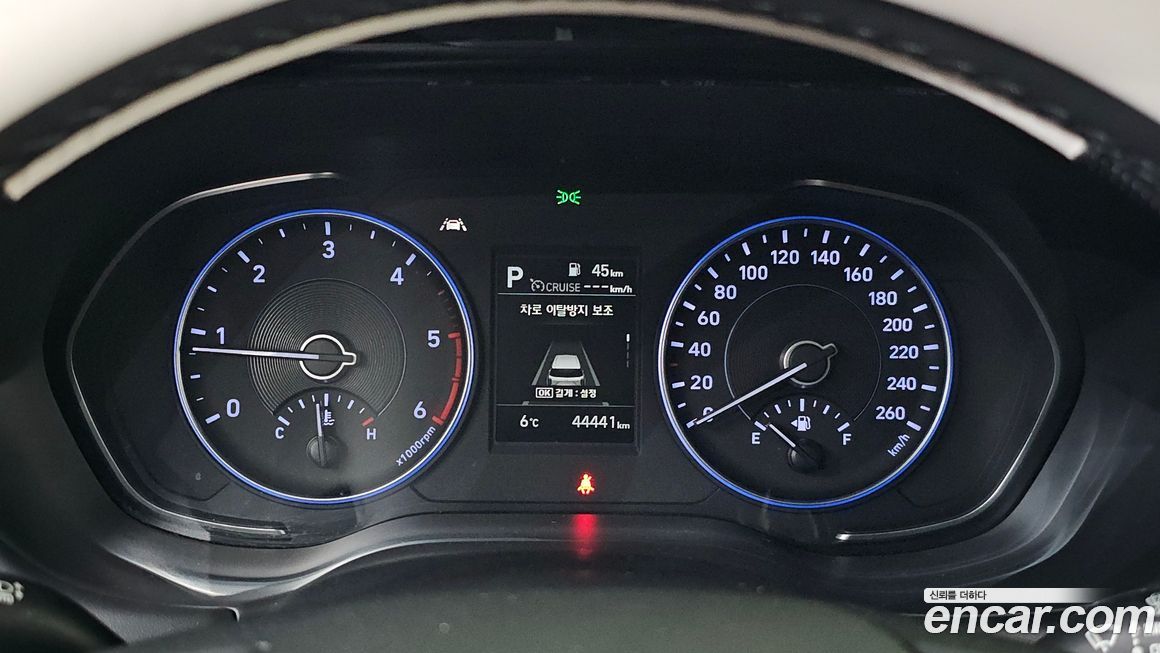 Hyundai Palisade 2020