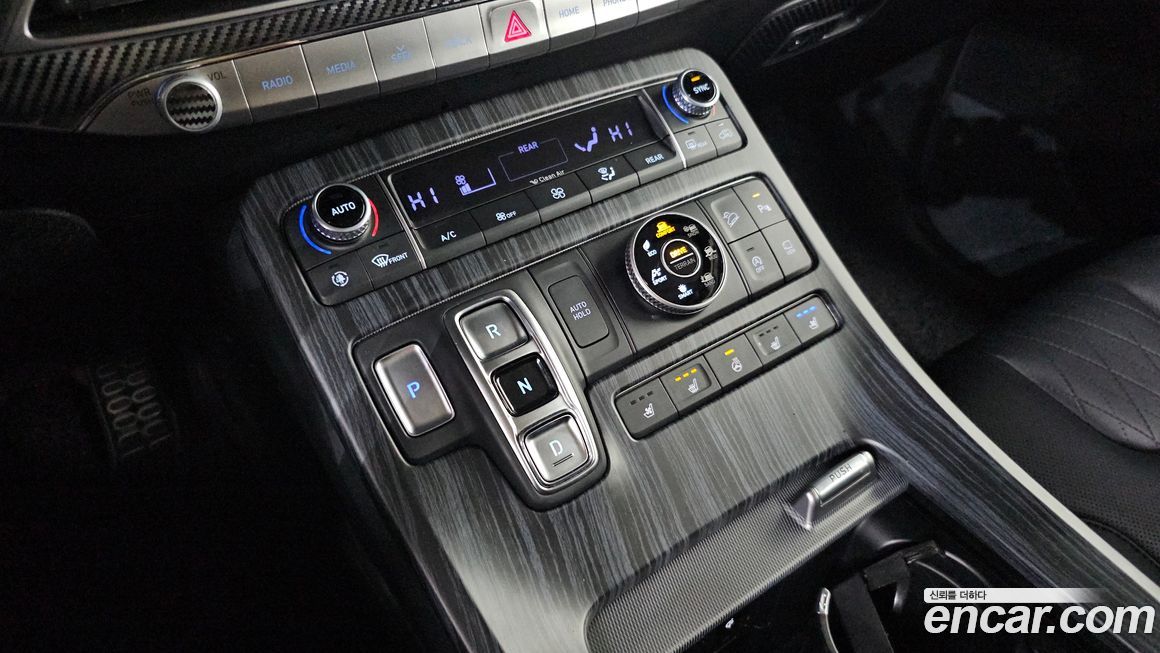 Hyundai Palisade 2020