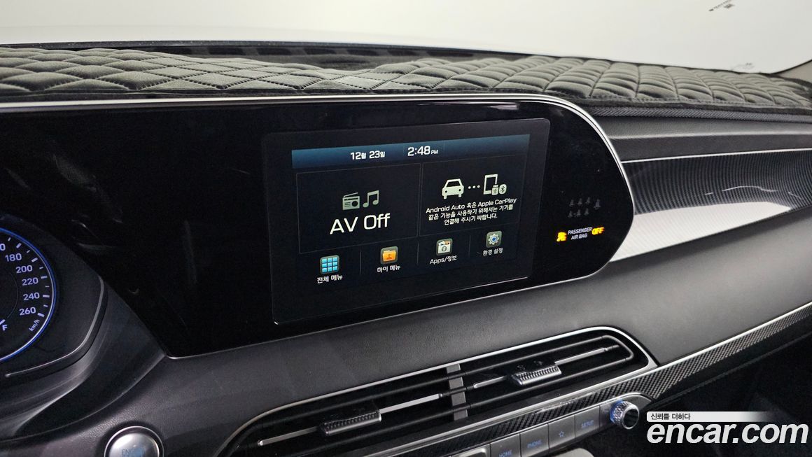 Hyundai Palisade 2020