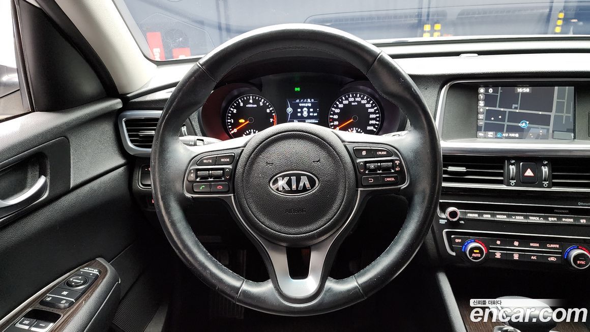 Kia K5 2016