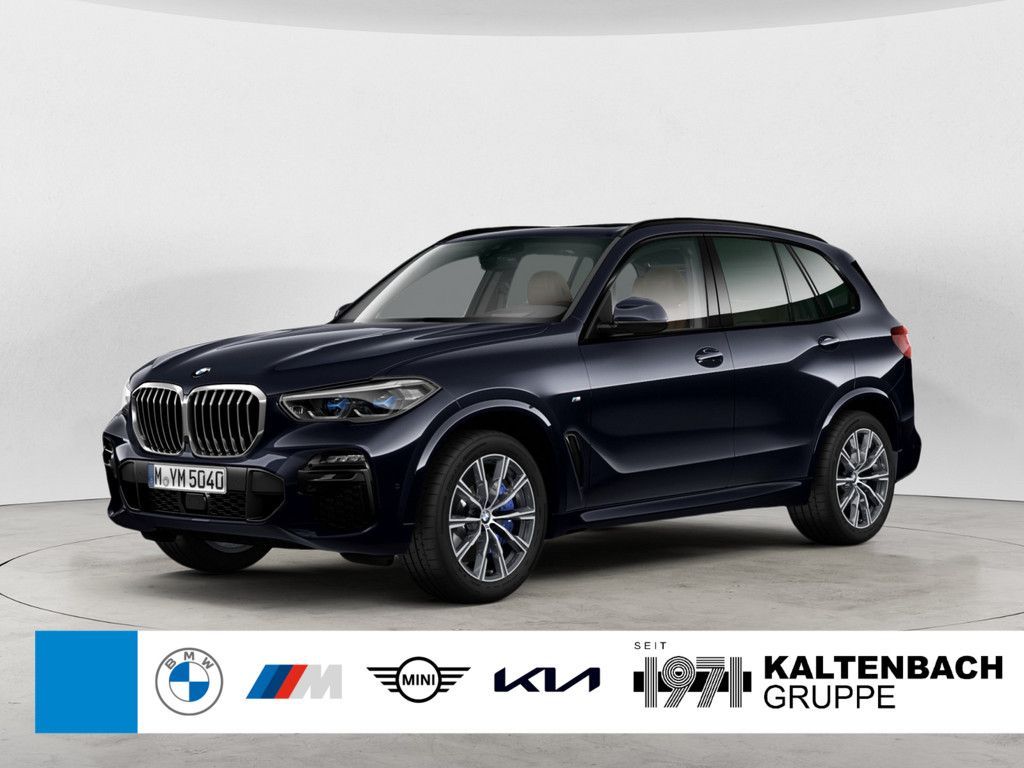 BMW X5 2020