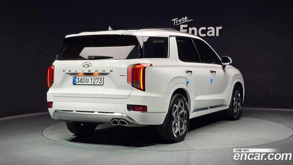 Hyundai Palisade 2021