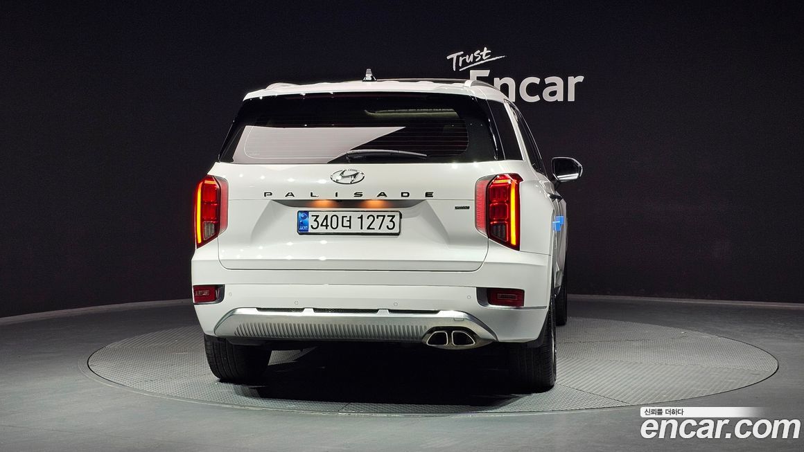 Hyundai Palisade 2021