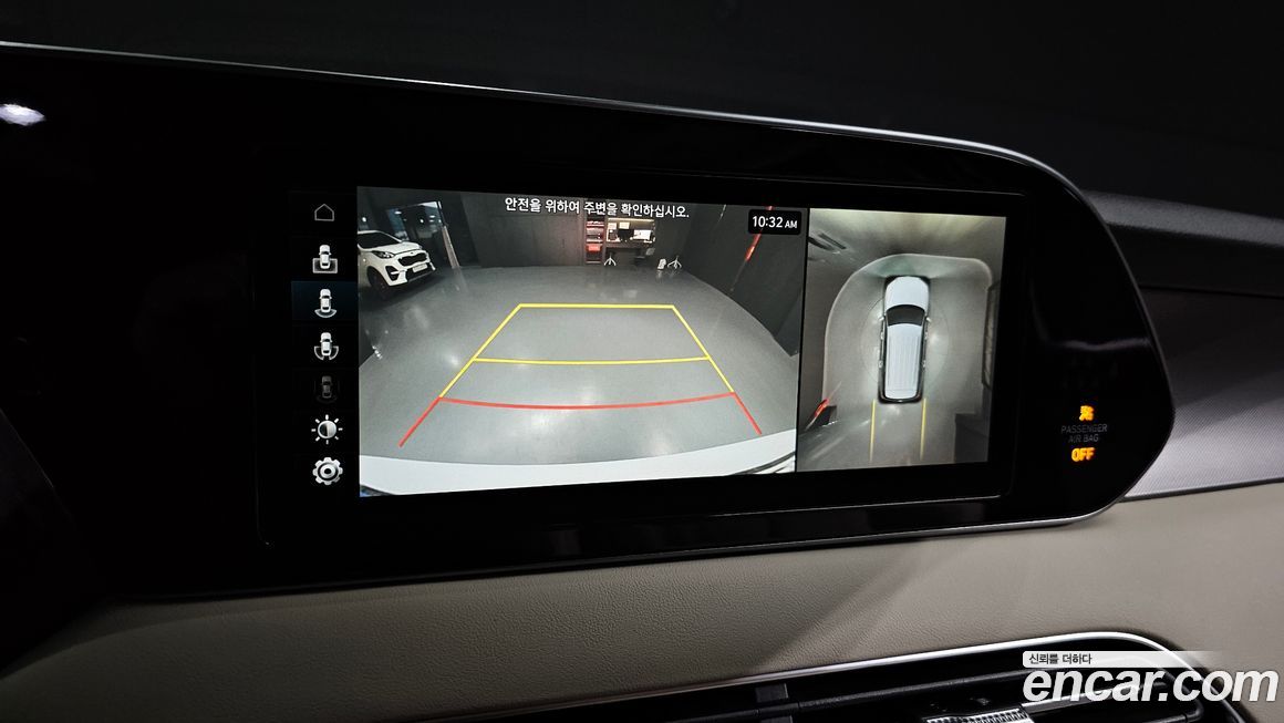 Hyundai Palisade 2021