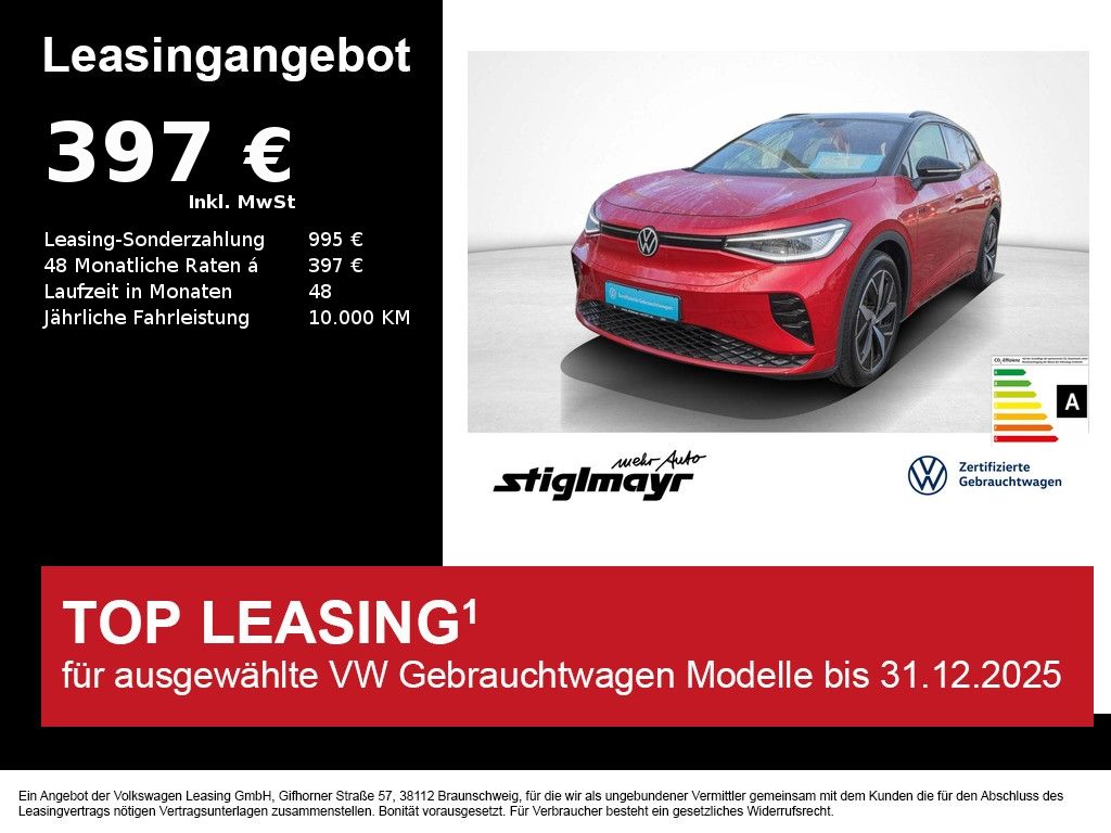 Volkswagen ID.4 2025