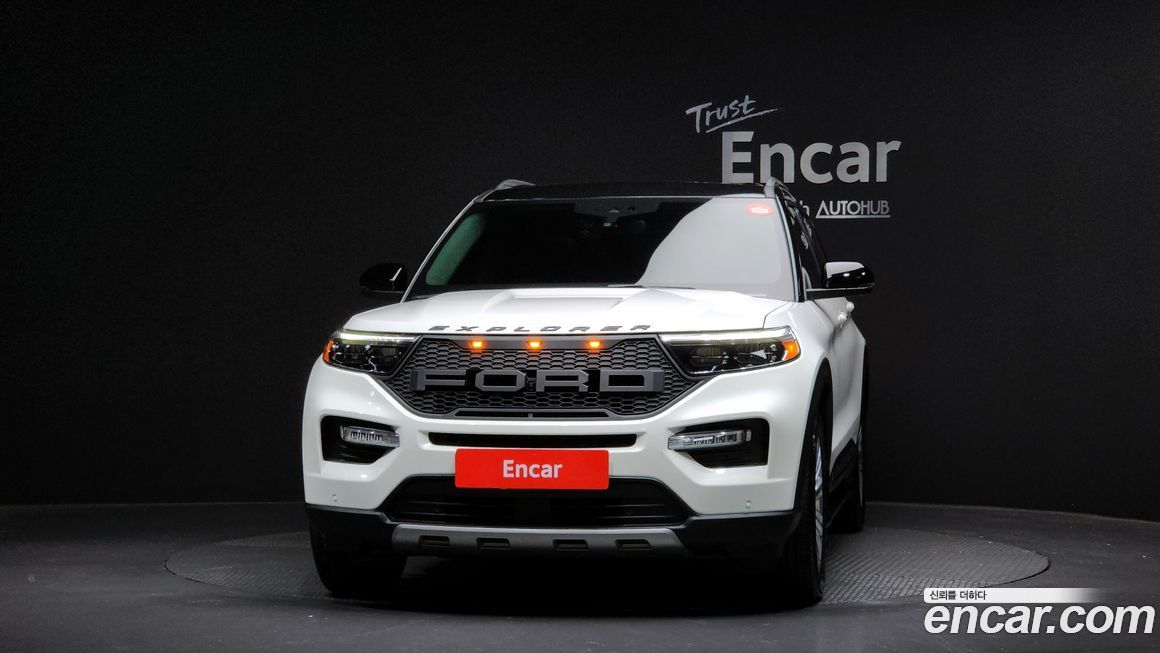 Ford Explorer 2020