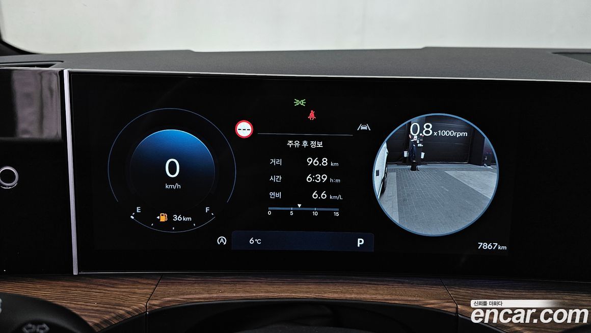 Hyundai Santafe 2025