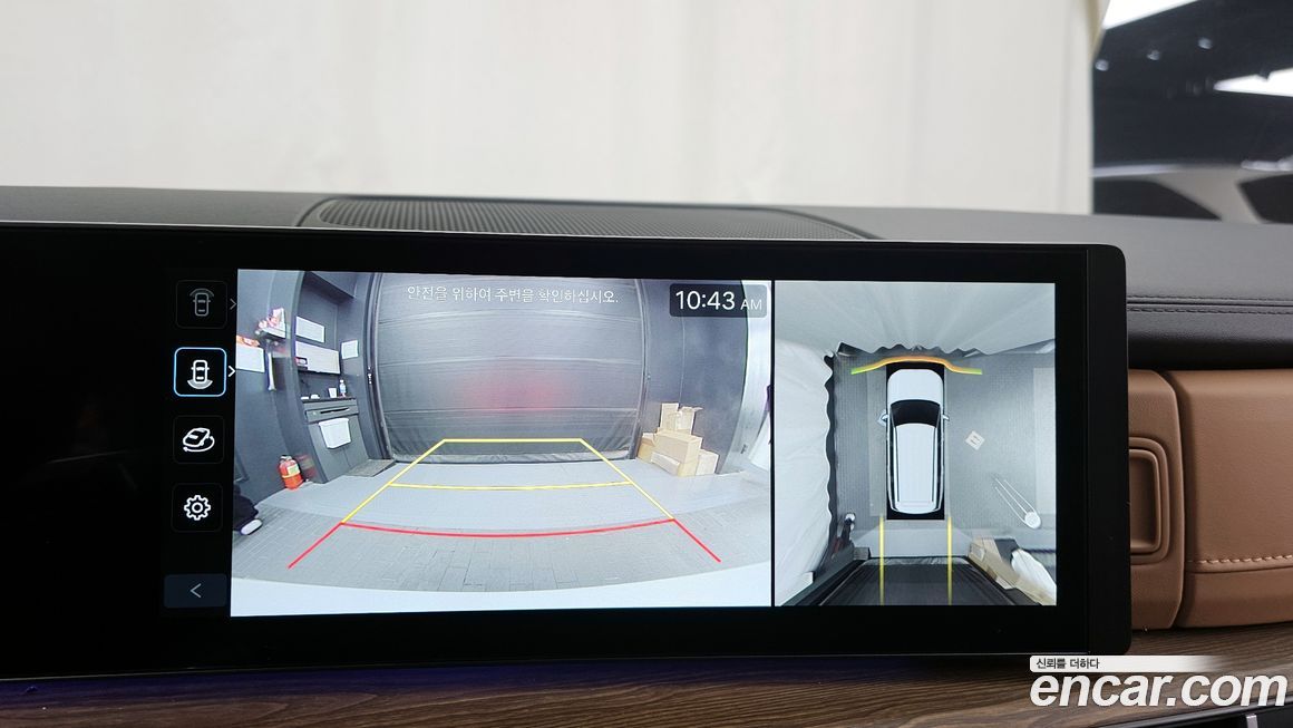 Hyundai Santafe 2025