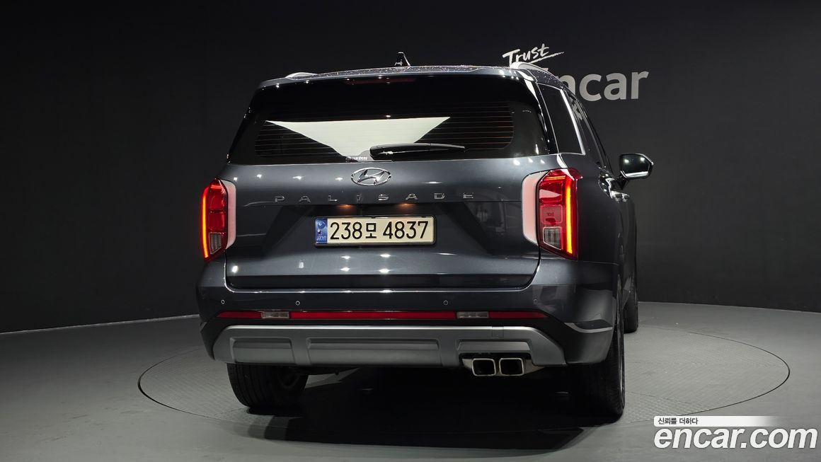 Hyundai Palisade 2024