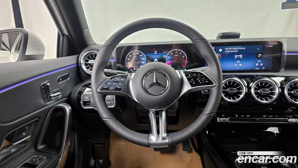 Mercedes-Benz A-Class 2025