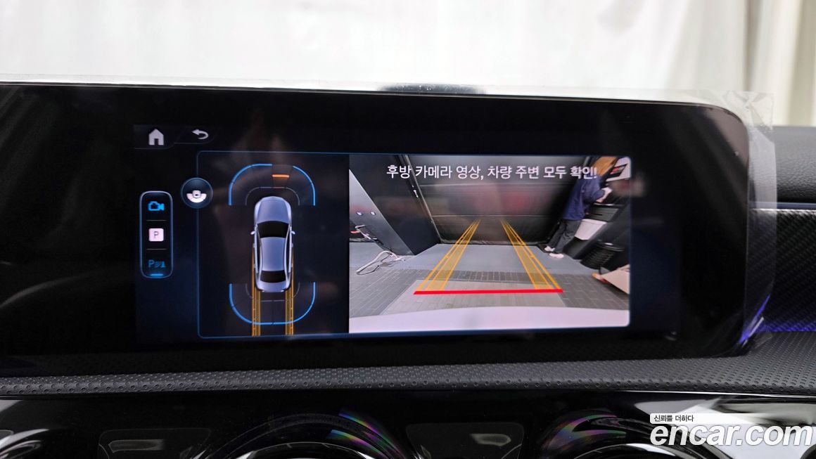 Mercedes-Benz A-Class 2025