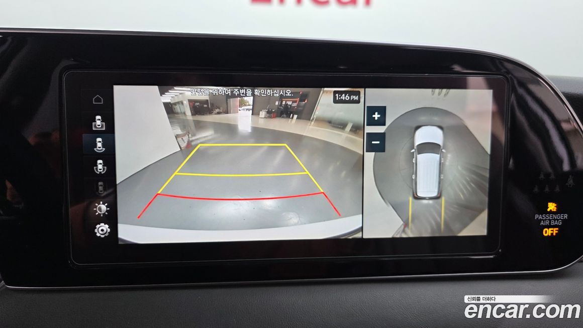 Hyundai Palisade 2021