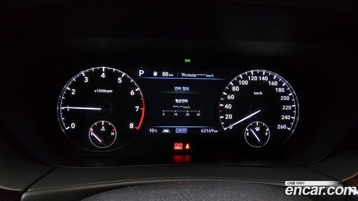 Genesis G90 2019