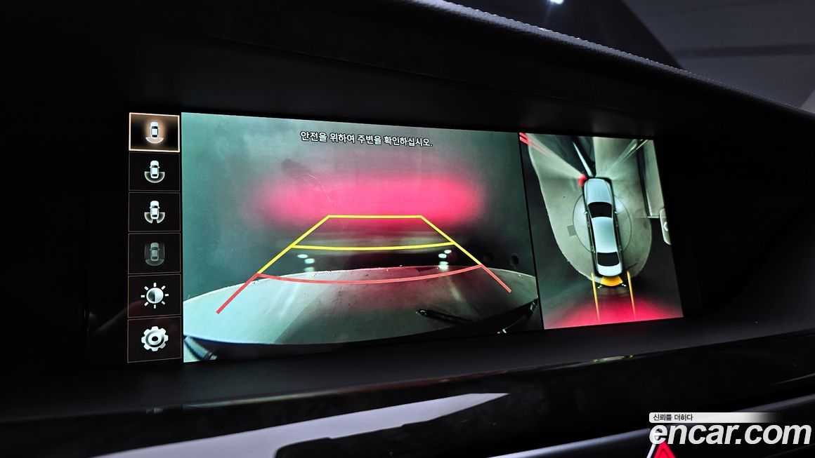 Genesis G90 2019