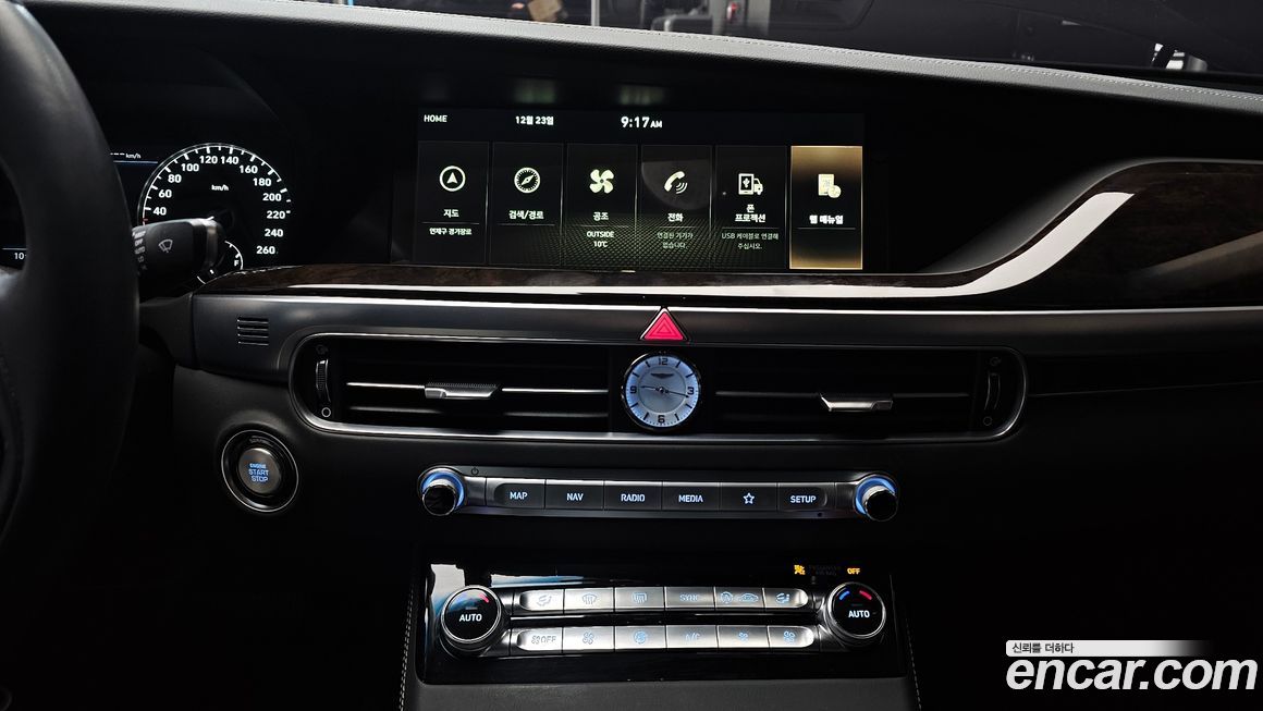 Genesis G90 2019